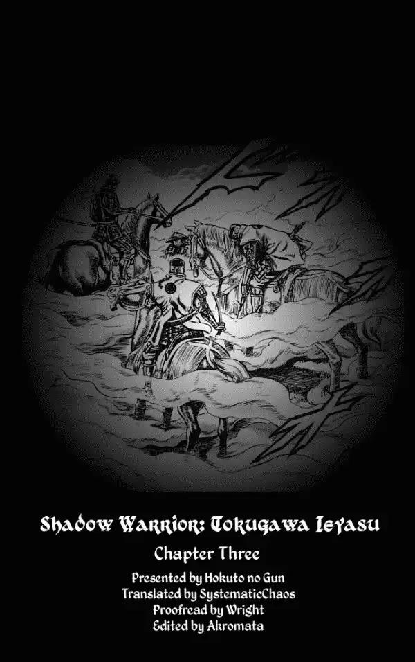 Kagemusha - Tokugawa Ieyasu Chapter 3 23